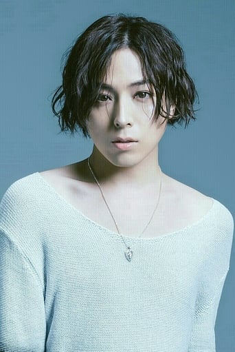 Portrait of Shouta Aoi