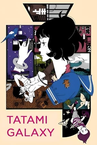 Poster of The Tatami Galaxy