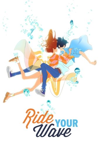 Poster of Ride Your Wave