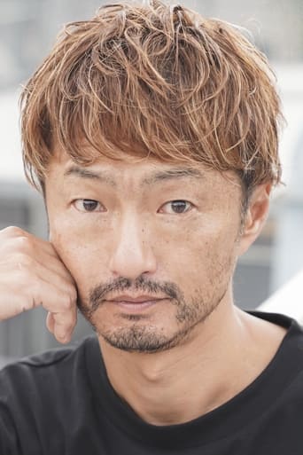 Portrait of Shinji Kawada