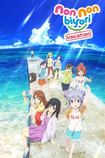 Poster of Non Non Biyori: Vacation