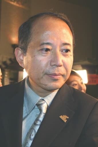 Portrait of Shogo Tomiyama