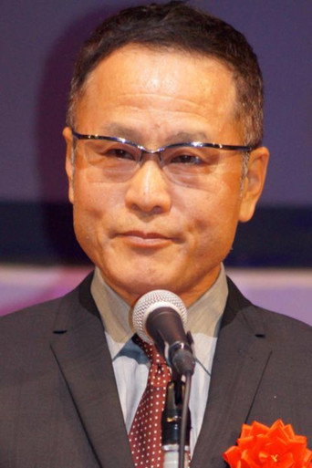 Portrait of Nobuyasu Kita