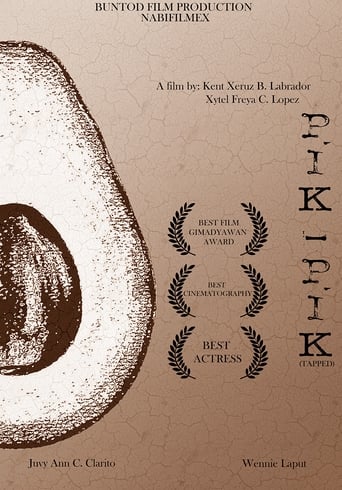 Poster of Pikpik