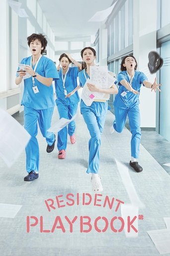 Poster of Resident Playbook