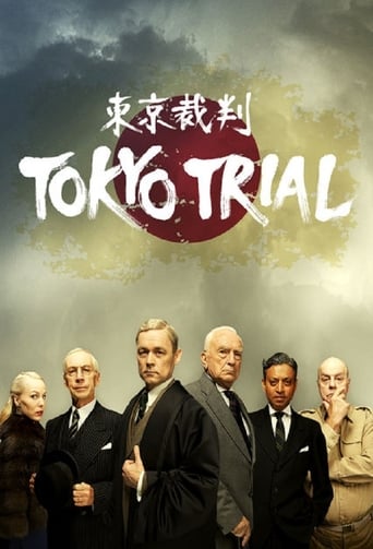 Poster of Tokyo Trial