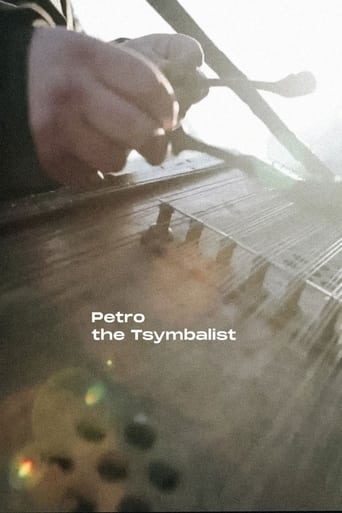 Poster of Petro the Tsymbalist