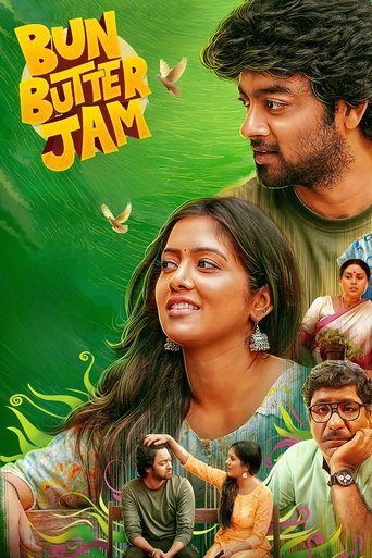 Poster of Bun Butter Jam