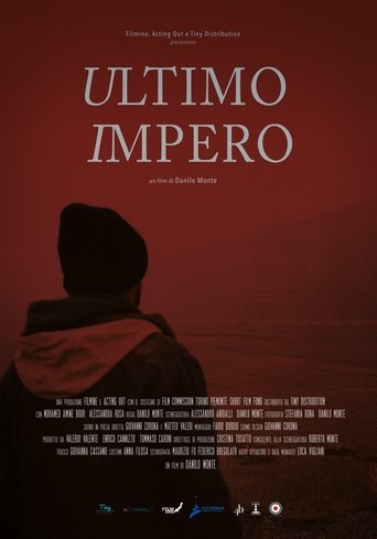 Poster of Last Emperor