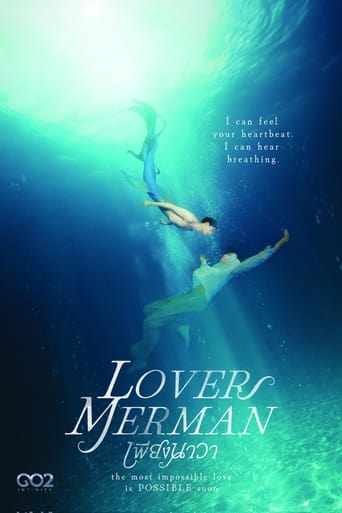 Poster of Lover Merman