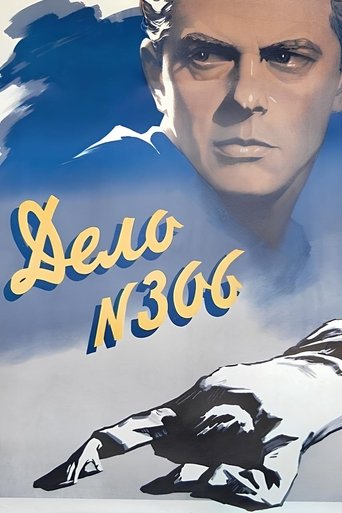 Poster of Case No. 306