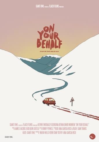 Poster of On Your Behalf