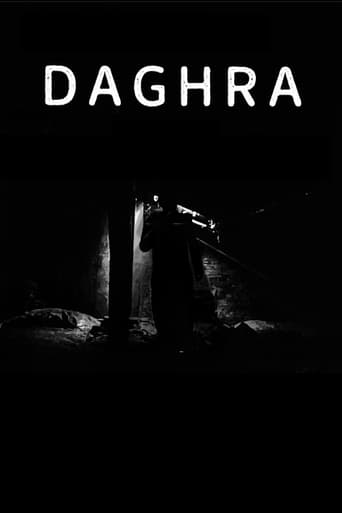 Poster of Daghra