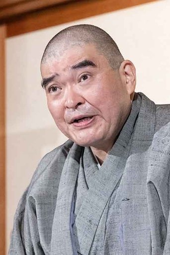 Portrait of Tomizou Nobe