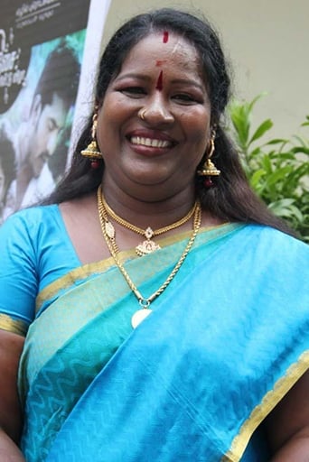 Portrait of Chinnaponnu