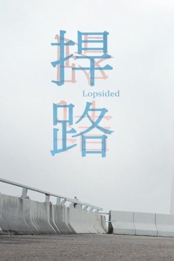 Poster of Lopsided
