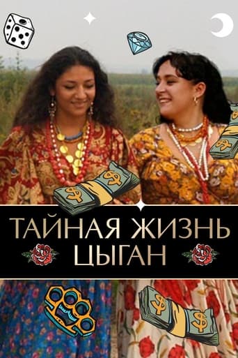 Poster of Secret Life of the Gypsies