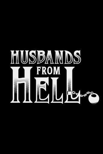 Poster of Husbands from Hell