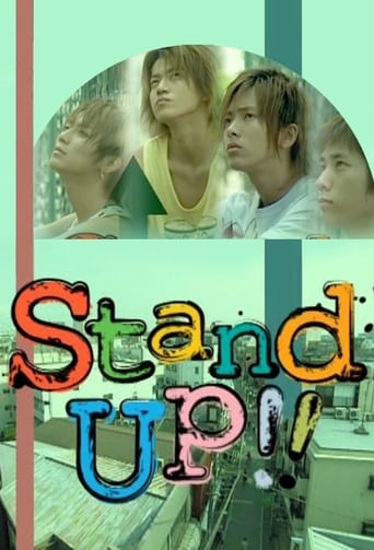 Poster of Stand Up!!