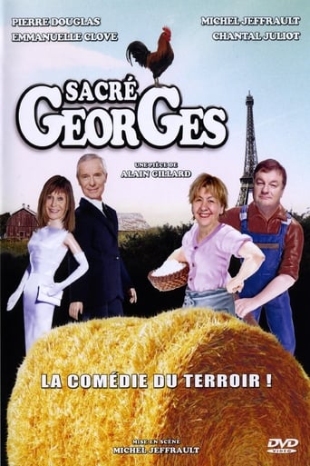 Poster of Sacré Georges