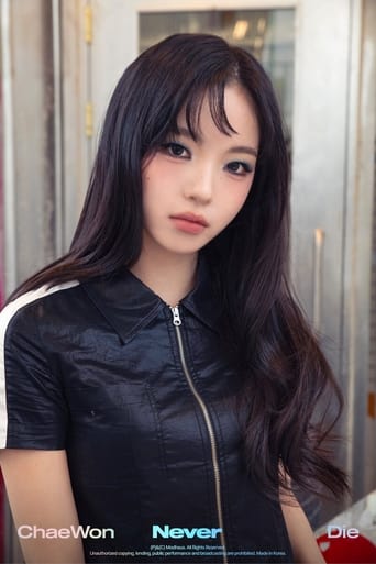 Portrait of Kim Chaewon