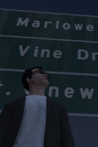 Poster of Marlowe Drive