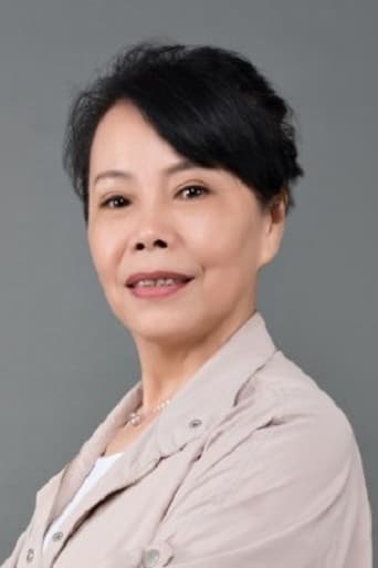 Portrait of Cheng Yin