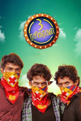 Poster of Moondru Rasikarkal