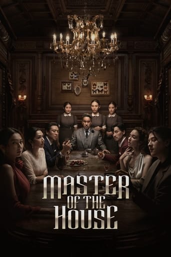 Poster of Master of the House