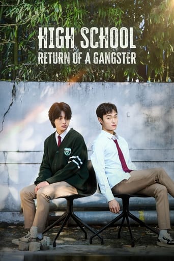 Poster of High School Return of a Gangster