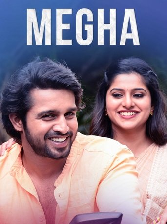 Poster of Megha