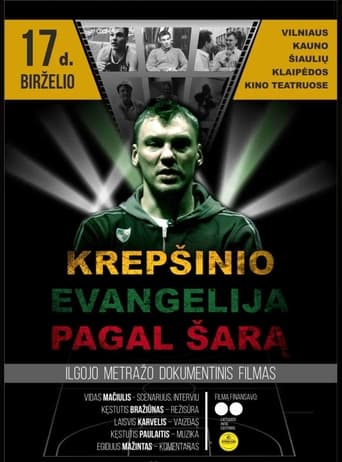 Poster of Krepšinio evangelija pagal Šarą