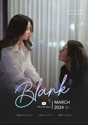 Poster of Blank