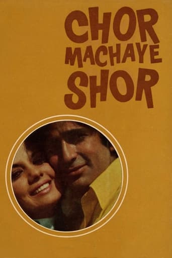 Poster of Chor Machaye Shor