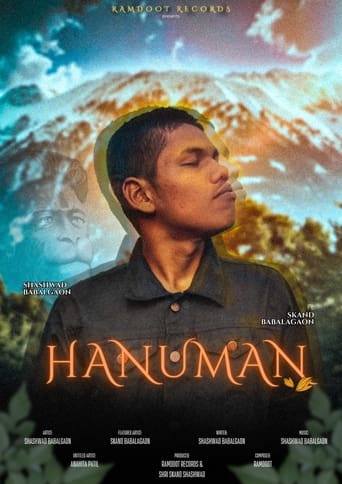 Poster of Hanuman