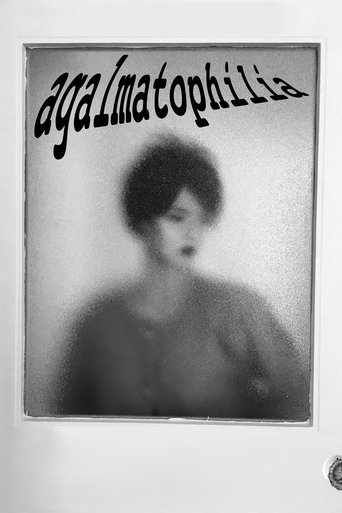 Poster of Agalmatophilia