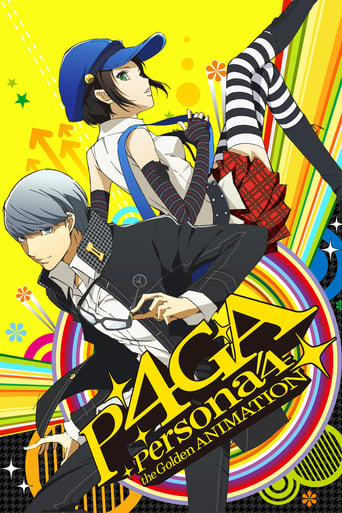 Poster of Persona 4 The Golden Animation