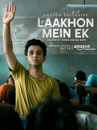 Portrait for Laakhon Mein Ek - Season 1
