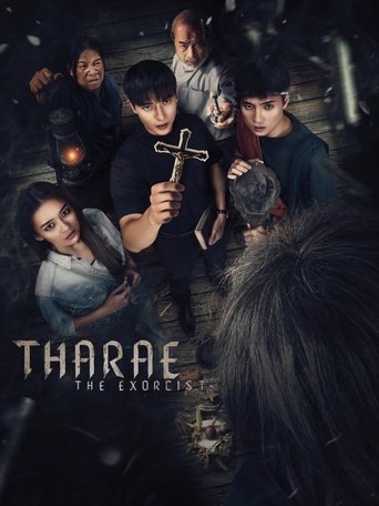 Tharae The Exorcist Poster of Tharae The Exorcist