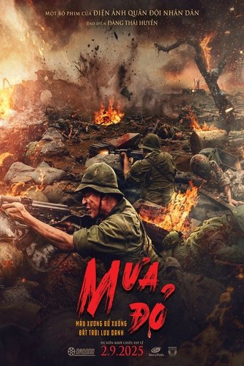 Poster of Red Rain