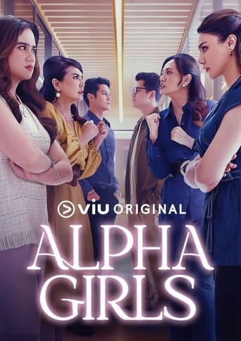 Poster of Alpha Girls