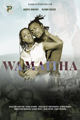 Poster of Wamaitha