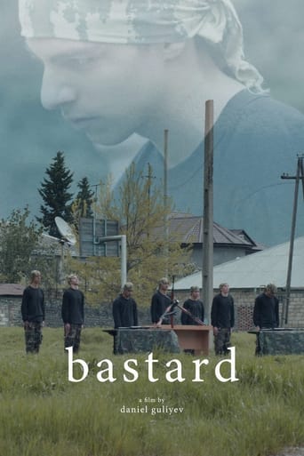 Poster of Bastard