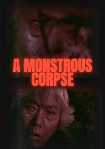 Poster of A Monstrous Corpse