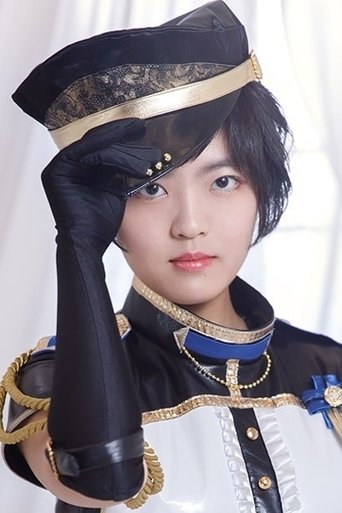 Portrait of Yuu Sakuragi