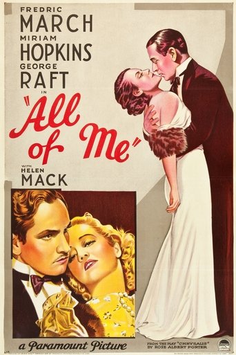 Poster of All of Me
