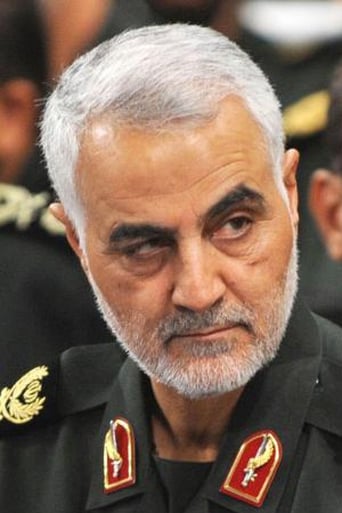 Portrait of Qassem Suleimani