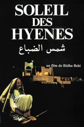 Poster of Sun of the Hyenas