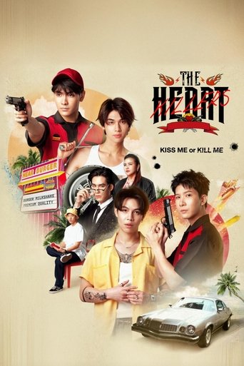 Poster of The Heart Killers