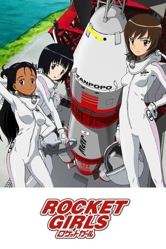 Portrait for Rocket Girls - Season 1